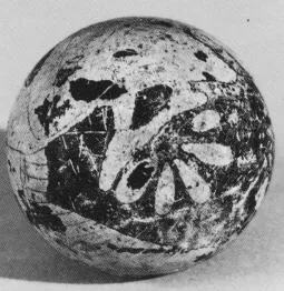 ARYBALLOS (CORINTHIAN, BLACK-FIGURE)