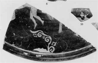 LEKANIS LID, FRAGMENT (ATHENIAN, RED-FIGURE)