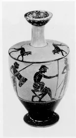 LEKYTHOS (ATHENIAN, BLACK-FIGURE)