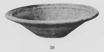 BOWL (PUNIC)