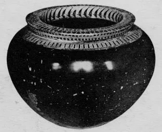 DINOS (ATHENIAN, BLACK-FIGURE)