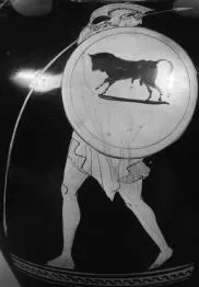 AMPHORA, NECK (ATHENIAN, RED-FIGURE)