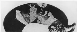 CUP, FRAGMENT (ATHENIAN, RED-FIGURE)