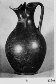 OINOCHOE (SOUTH ITALIAN, GNATHIAN)