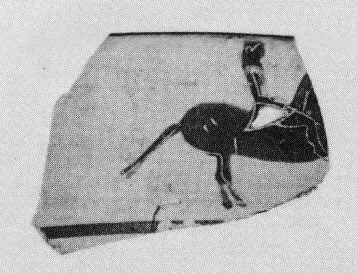 CUP, LITTLE MASTER LIP, FRAGMENT (ATHENIAN, BLACK-FIGURE)