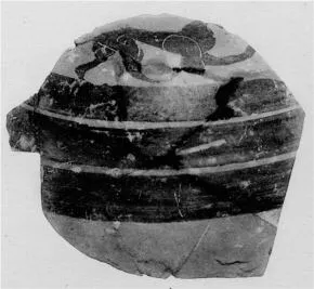 FRAGMENT (ATHENIAN, BLACK-FIGURE)