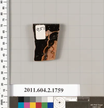 Terracotta rim fragment of a skyphos (deep drinking cup)