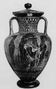 AMPHORA, NECK (ATHENIAN, BLACK-FIGURE)
