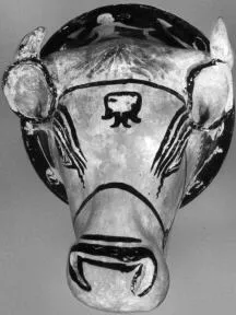 FIGURE VASE (ATHENIAN, RED-FIGURE)