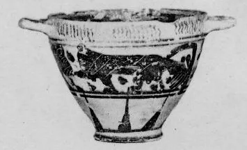 SKYPHOS (CORINTHIAN, BLACK-FIGURE)