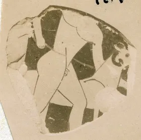 CUP, FRAGMENT (ATHENIAN, RED-FIGURE)