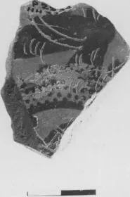 PLATE, FRAGMENT (ATHENIAN, BLACK-FIGURE)