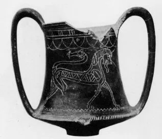 KANTHAROS (VILLA NOVA)