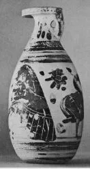 ALABASTRON (CORINTHIAN, BLACK-FIGURE)