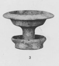 VASE (PUNIC)