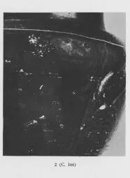 STAMNOS (ETRUSCAN, BLACK GLAZE)