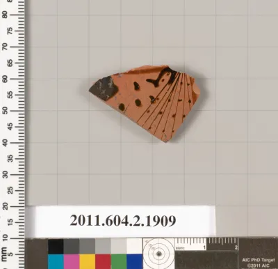 Terracotta fragment of a skyphos (deep drinking cup)