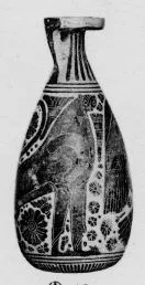 ALABASTRON (CORINTHIAN, BLACK-FIGURE)