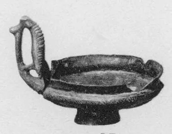 CHALICE (VILLA NOVA)