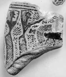 AMPHORA, NECK, FRAGMENT (PROTOATTIC)