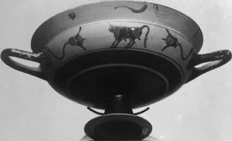 CUP, SIANA (ATHENIAN, BLACK-FIGURE)