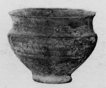 BOWL (IBERIAN)