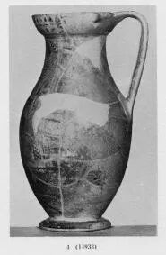 OLPE (ATHENIAN, BLACK-FIGURE)