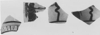 CUP, FRAGMENTS (ATHENIAN, BLACK-FIGURE)