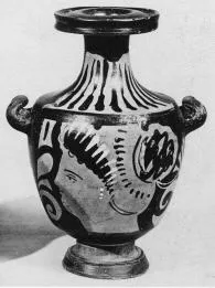 HYDRIA (SOUTH ITALIAN, APULIAN, RED-FIGURE)