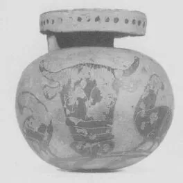 ARYBALLOS (CORINTHIAN, BLACK-FIGURE)