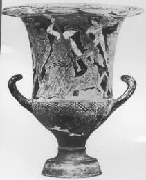 KRATER, CALYX (ATHENIAN, RED-FIGURE)