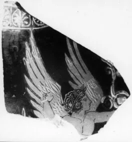 CHOUS, FRAGMENT (ATHENIAN, RED-FIGURE)