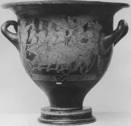 KRATER, BELL (ATHENIAN, RED-FIGURE)