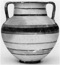 AMPHORA, NECK (CYPRIOT, IRON AGE, BICHROME)