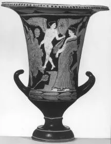 KRATER, CALYX (ATHENIAN, RED-FIGURE)