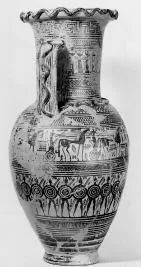 AMPHORA, NECK (ATHENIAN GEOMETRIC)
