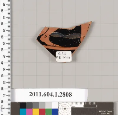 Terracotta fragment of a kylix (drinking cup)