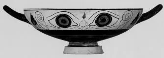 CUP (CHALCIDIAN, BLACK-FIGURE)