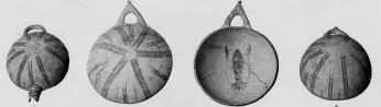 BOWL (CYPRIOT)
