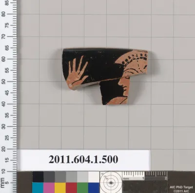 Terracotta rim  fragment of a kylix (drinking cup)