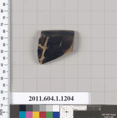 Terracotta rim fragment of a kylix (drinking cup)