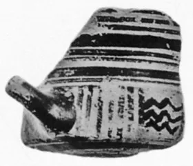 LAKAINA, FRAGMENT (LACONIAN GEOMETRIC)