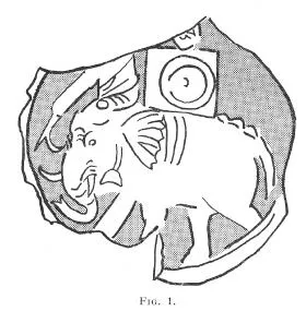 DISC (CALENIAN, RELIEF)