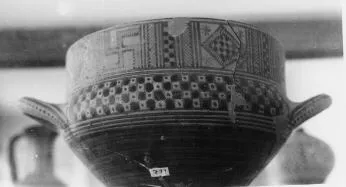 CUP (ATHENIAN GEOMETRIC)