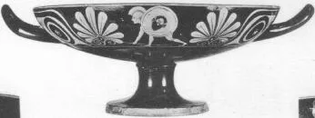 CUP A (ATHENIAN, RED-FIGURE)