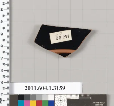 Terracotta fragment of a kylix (drinking cup)