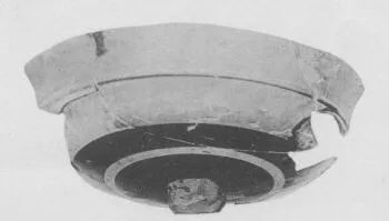 CUP, LITTLE MASTER LIP, FRAGMENT (ATHENIAN, BLACK-FIGURE)