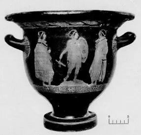 KRATER, BELL (SOUTH ITALIAN, APULIAN, RED-FIGURE)