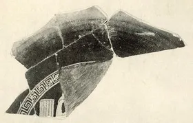 CUP, FRAGMENT (ATHENIAN, RED-FIGURE)