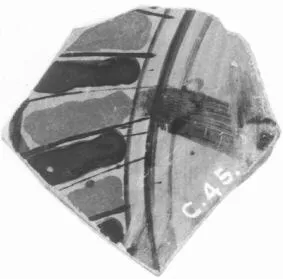 CUP, FRAGMENT (ATHENIAN, BLACK-FIGURE)